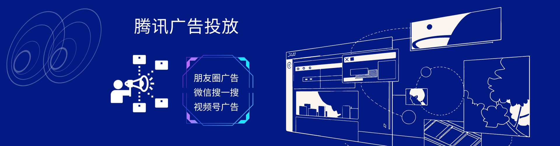 红岗百度推广费用